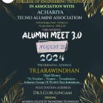 WhatsApp Image 2024-08-19 at 11.16.38 AM