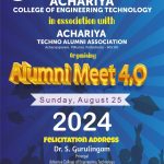 WhatsApp Image 2024-08-24 at 6.32.34 PM